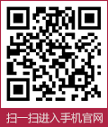 節(jié)能燃氣灶,廚房電器招商